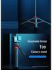 2025 Bluetooth Windproof Selfie Stick: 1.8m Folding, Rotating Mobile Holder with 360° Floor Stand