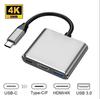 3 in 1 USB Typ C Hub USB C auf HDMI-kompatibler Splitter HUB Typ C auf HDMI-kompatible USB3.0 Dockingstation Für Macbook Air Konverter