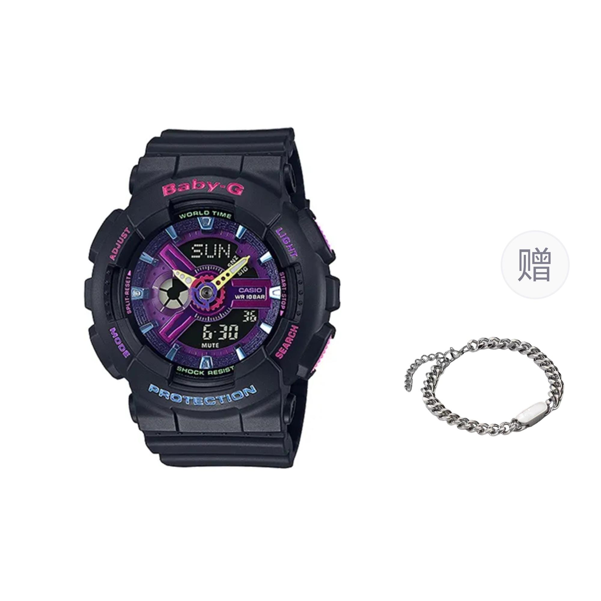 CASIO Men Purple Watch BA-110TM-1A- Black