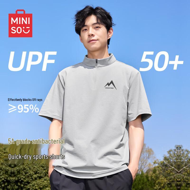 MINISO Men's Short Sleeve Half-Zip Quick-Dry T-Shirt