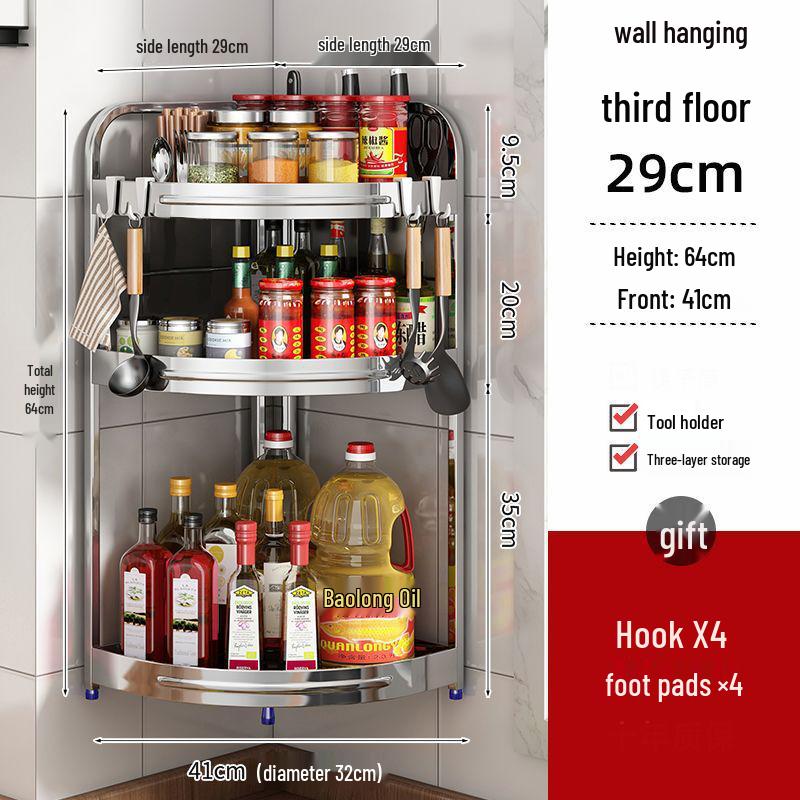 Stainless Steel Multi-layer Corner Spice Rack