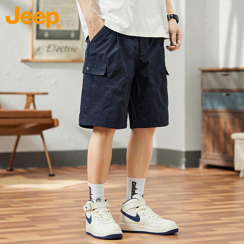 Jeep Men's Ice Silk Loose Cargo Shorts