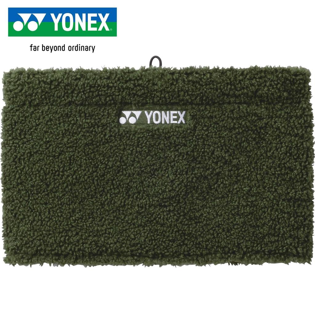 Yonex Uni-Reversible Neck Warmer 45047