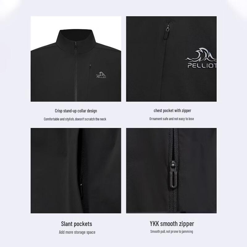 Pelliot Men's Lightweight Outdoor Vest