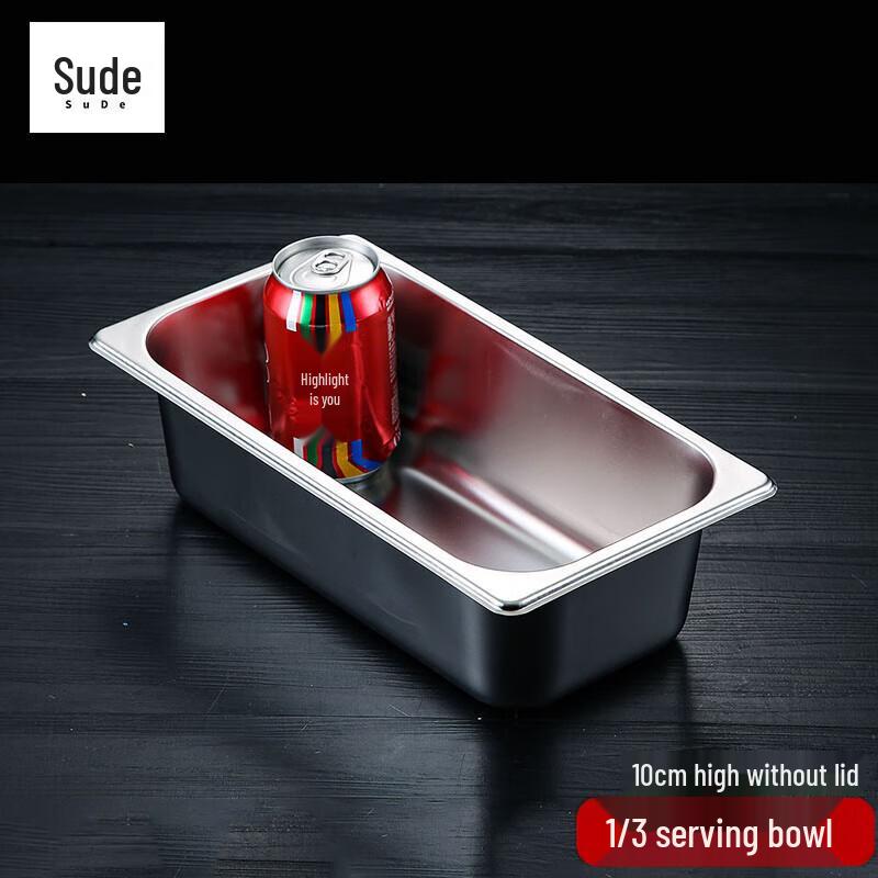 Sude Stainless Steel Rectangular Food Pan