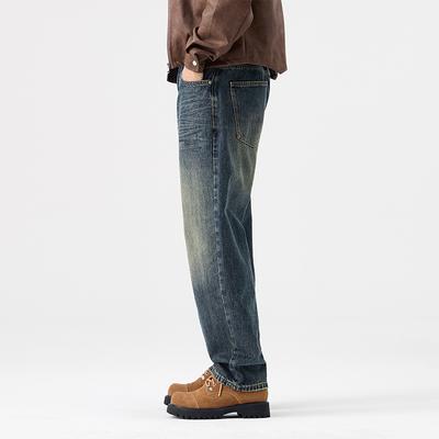 Botten – Jeans