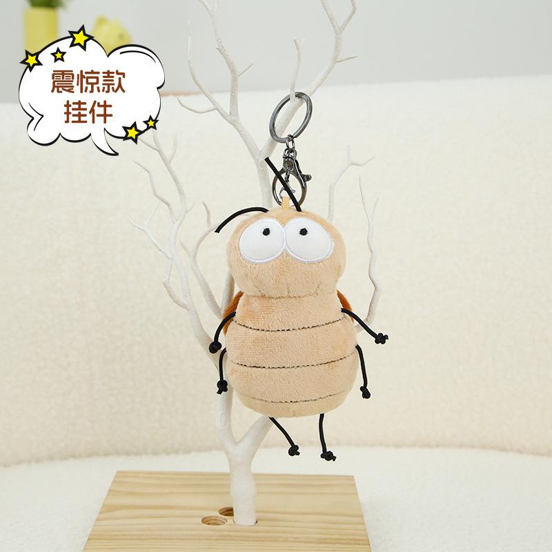 Love More Cute Cute Cute Cockroach Doll Bread Xiaoqiang Plush Toy Doll Ring Doll Birthday Gift