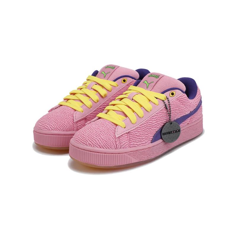 PUMA x TMNT Suede XL Unisex Casual Shoes