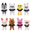20cm Skzoo Plush Toys Stray Kids Cartoon Stuffed Animal Wolf Chan Plushies Doll Cute Companion Adults Fans Gift for Cuddly Fluffy Huggable Kawaii