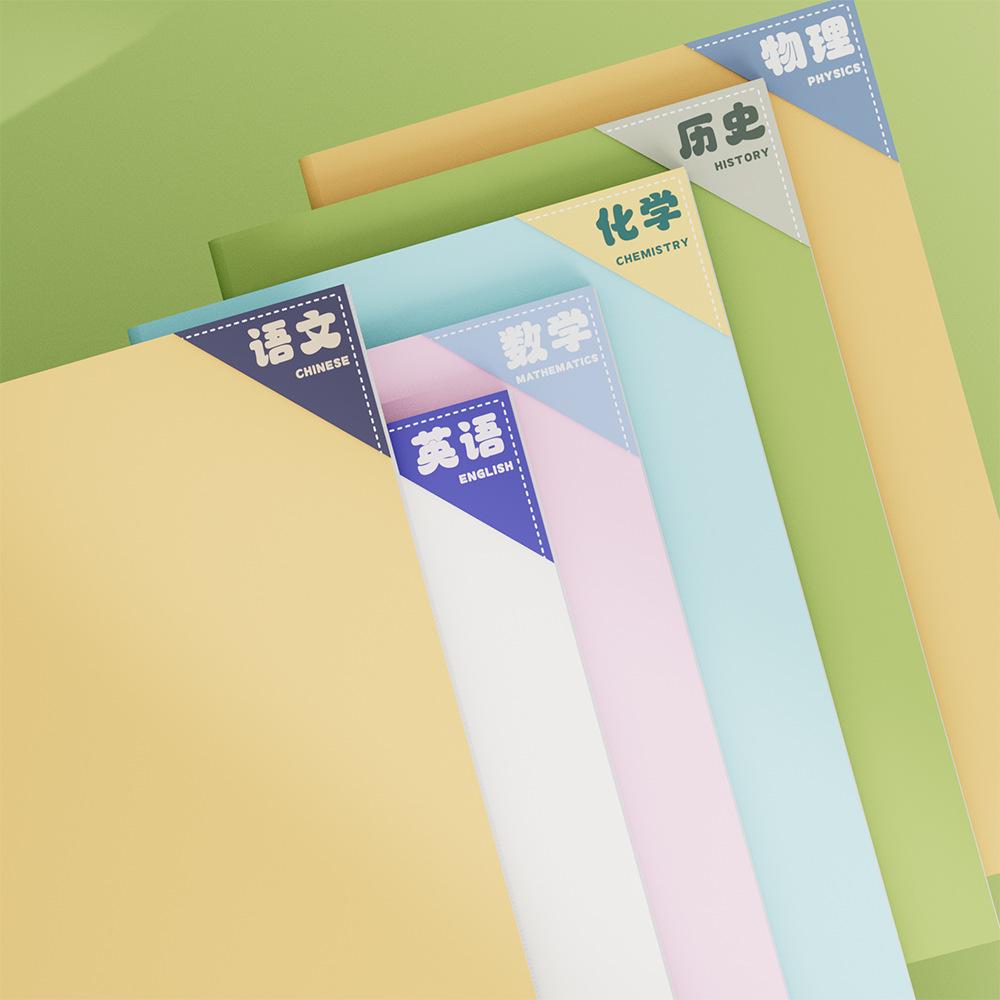 High-Value 16k Color Lined Student Notebook - Minimalist Softcover