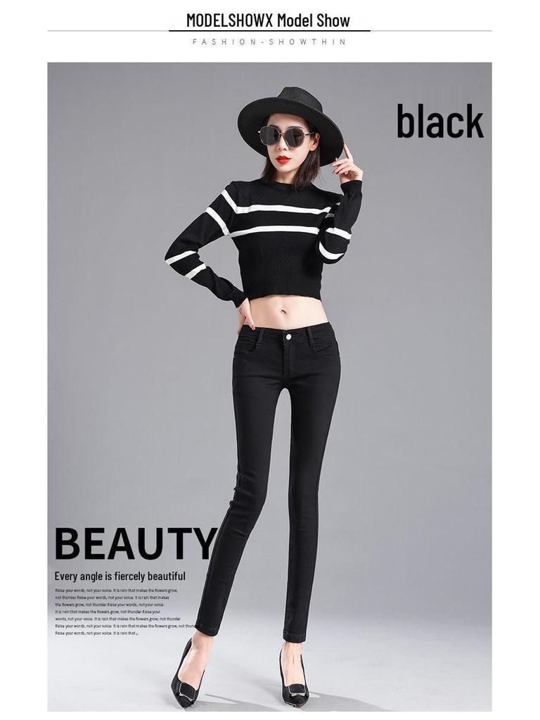 Damen Slim Fit Low-Waist Jeans mit Fleecefutter: Elastische, eng anliegende Cropped-Bleistifthosen