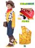 [IntoU] Toy Story Woody-style Cosplay Costume for Kids (Unisex) (120)