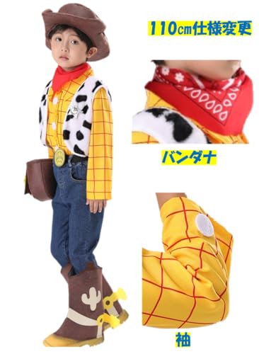 [IntoU] Toy Story Woody-style Cosplay Costume for Kids (Unisex) (120)