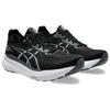 New Asics Gel Kayano 31 'Black White' 1011B867-002