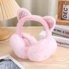 Kitten Style Kids' Winter Earmuffs - Toddler Warmth Essential