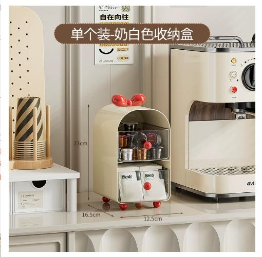Coffee Organizer Desktop Corner Tea Bag Storage Box Drawer Sle Office Tea Water Room Table Storage Rack Capsule Coffee Organizer