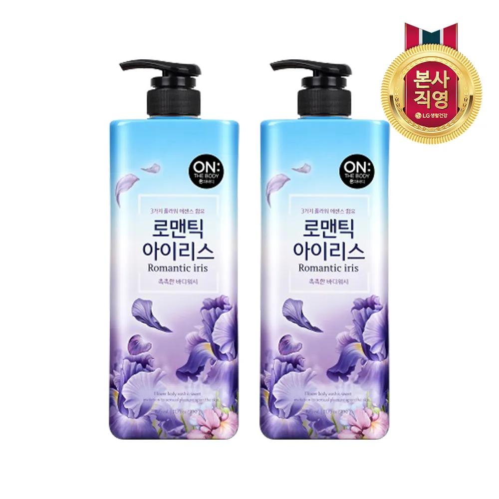 ON THE BODY Flower Iris Body Wash 900g x 2