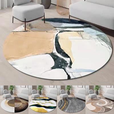 Kulatý koberec v minimalistickém stylu Moderní abstraktní design Kruhový koberec Podložka na podlahu pro sofistikovaný obývací pokoj Dekorace k posteli k židli
