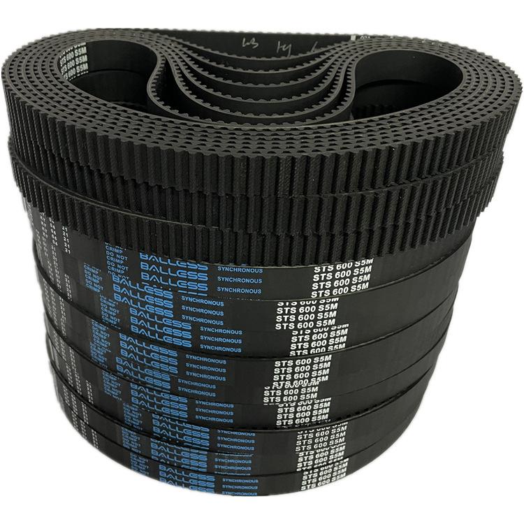 Premium STS5M Synchronous Industrial Belt 1040-1100