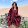 Travel large shawl women's imitation cashmere with double-sided cape geometric pattern fringe air-conditioning room cape summer