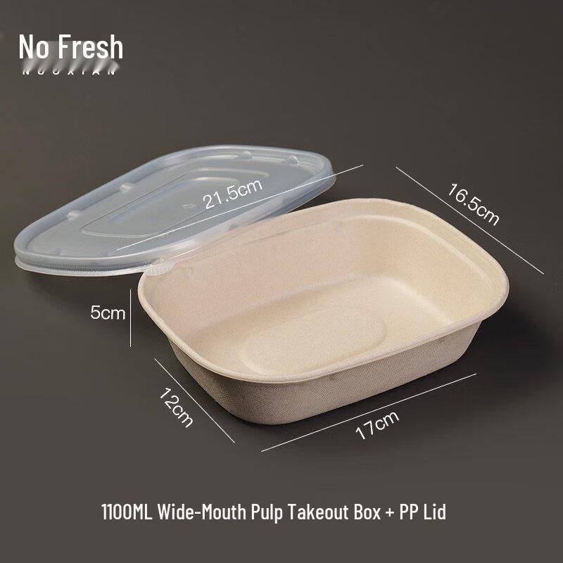

Disposable Rectangular Food Containers