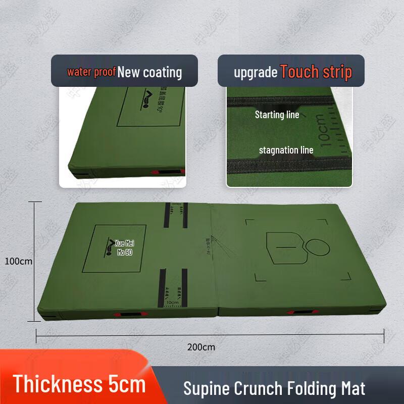 Zhongbisheng Folding Gymnastics Mat