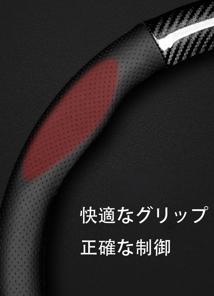 Steering Wheel Cover Applicable Toyota Prius 30 Series ZVW30 ZVW35 Car Light Car Steering