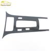 21 Shadow Leopard Gear Console Decorative Frame & Cup Holder Accents