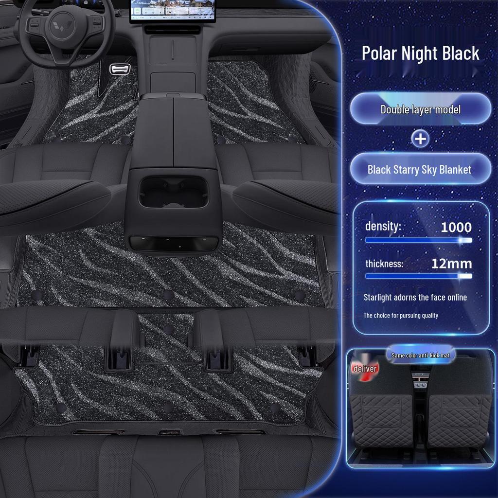 Compatible Wuling Xingguang L Floor Mats - Fully Enclosed, Custom Interior Carpets for 26 Models.