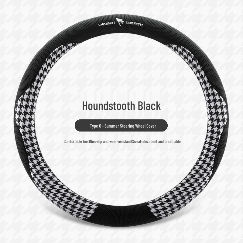 Luxury Houndstooth Leather Steering Wheel Cover - All-Season Car Interior Upgrade