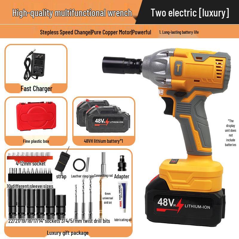 

High-Power Cordless Impact Wrench