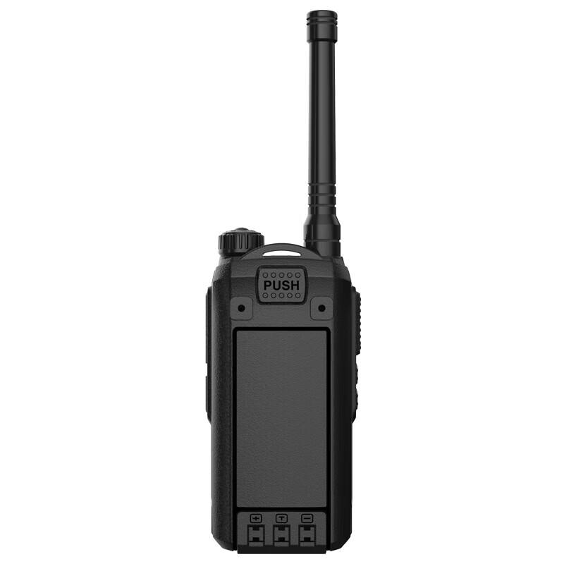 Fomtalk Analog Walkie-Talkie Series
