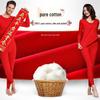 Hengyuanxiang Pure Cotton Round Neck Thermal Underwear Set