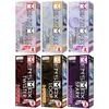 Men's Max Feel Hard Penetration 3 Types & Non-Penetration 3 Types Set (Twister, Loop, Spark) Plus Wetch No Lotion Required Repeat Type Pocket Lotion I