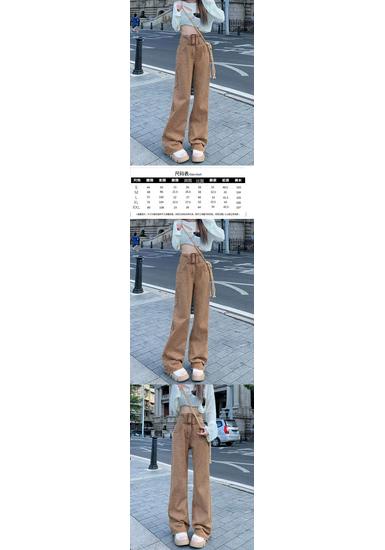 Women's Brown High Waist Retro Micro-Flare Jeans - Summer Trendy Design
