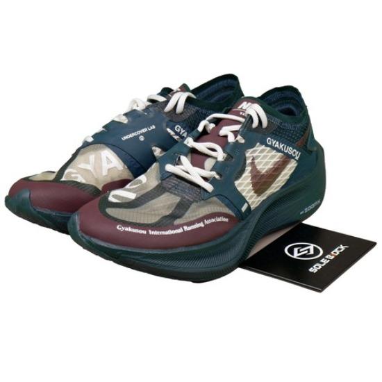 

Nike ZoomX Vaporfly NEXT% x Gyakusuo Midnight Spruce Burgundy 2021 - CT4894300 EU 38 зелений
