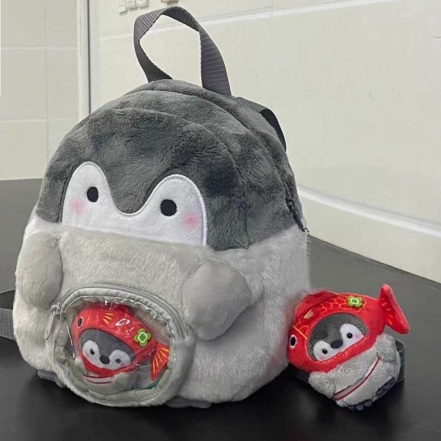 1Pc Penguin Cartoon Backpack Female Cute Jk Girl Backpack Doll Bag Pain Bag Doll Plush Mini Schoolbag