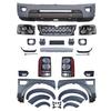 Land Rover Vogue 2013-2017 Front & Rear Bumper Kit