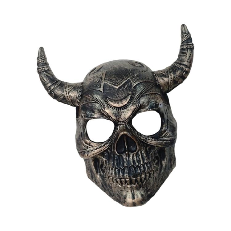 Goat Head Skull Mask Devil Demons Mask Cosplay Halloween Costumes Haunted House Decors Prop Masquerade Mask Women Men