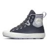 Chuck Taylor All Star Berkshire Boot Abrasion Resistant Cushioning High Top Canvas Shoes Unisex Gray A01331C