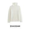 Cashmere Mulberry Silk Fur Brushed High Neck Sweater for Women - 2026 Series.