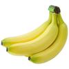 Artificial Banana Simulation Banana Fruit Model for Home Kitchen Wedding Table Decoration Basket Display Photography