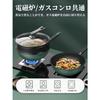 Deep frying pan, 30cm/32cm/34cm/36cm, with lid, non-stick, 5-layer construction, wok, induction, gas, and all heat sources, easy to clean, non-stick c