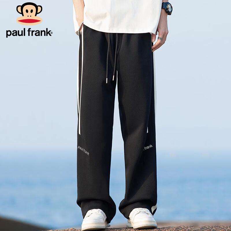 paul frank Men's Straight-Leg Drawstring Sweatpants