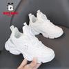Babu bean children's shoes little white shoes 2025 spring and autumn new boys and girls leather sports shoes primary school students double net breat