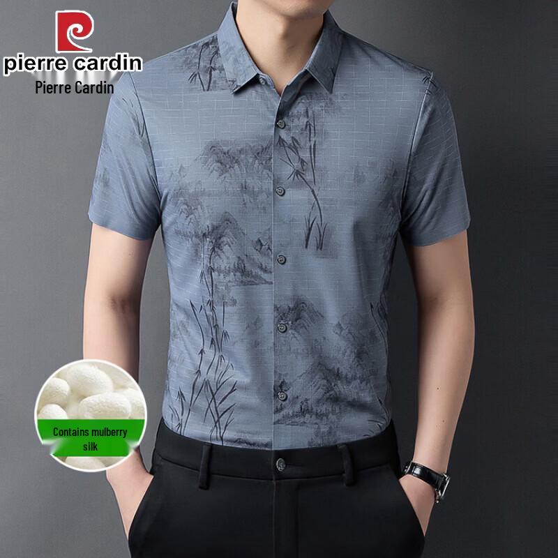 Pierre Cardin Men s Silk Blend Short Sleeve Top XL