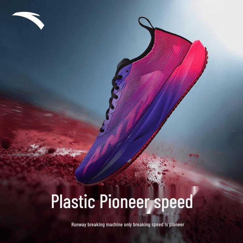 Anta Pioneer Speed Women's Running Shoes