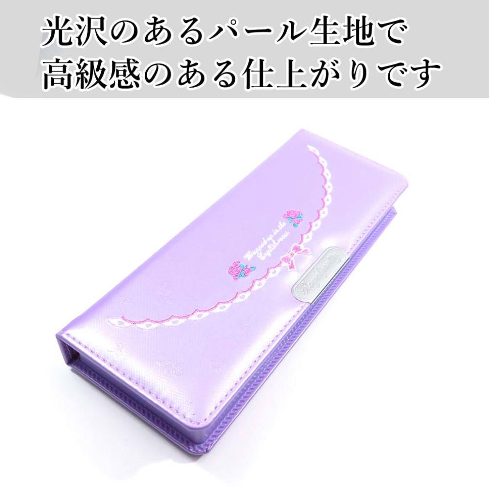 Kutsuwa Magnetic Pencil SF010PU Case, Rose, 1-Door, Lightweight, Purple,