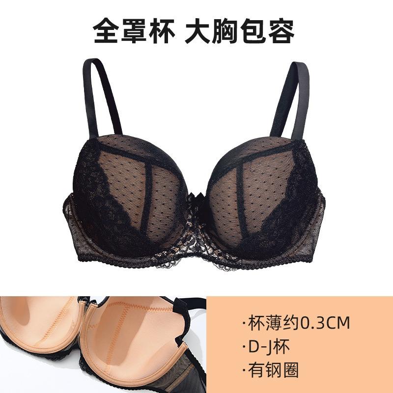 Plus Size Lace Full Cup Women Bra Comfortable Breathable For Large Bust Underwear