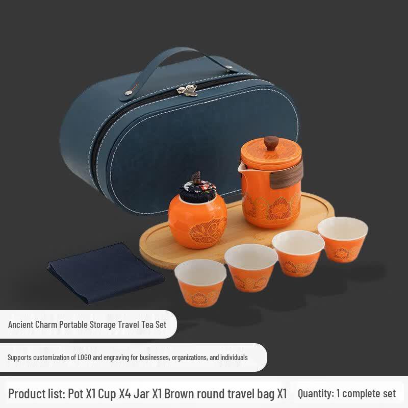 Yuluo Quick Cup Portable Ceramic Travel Tea Set